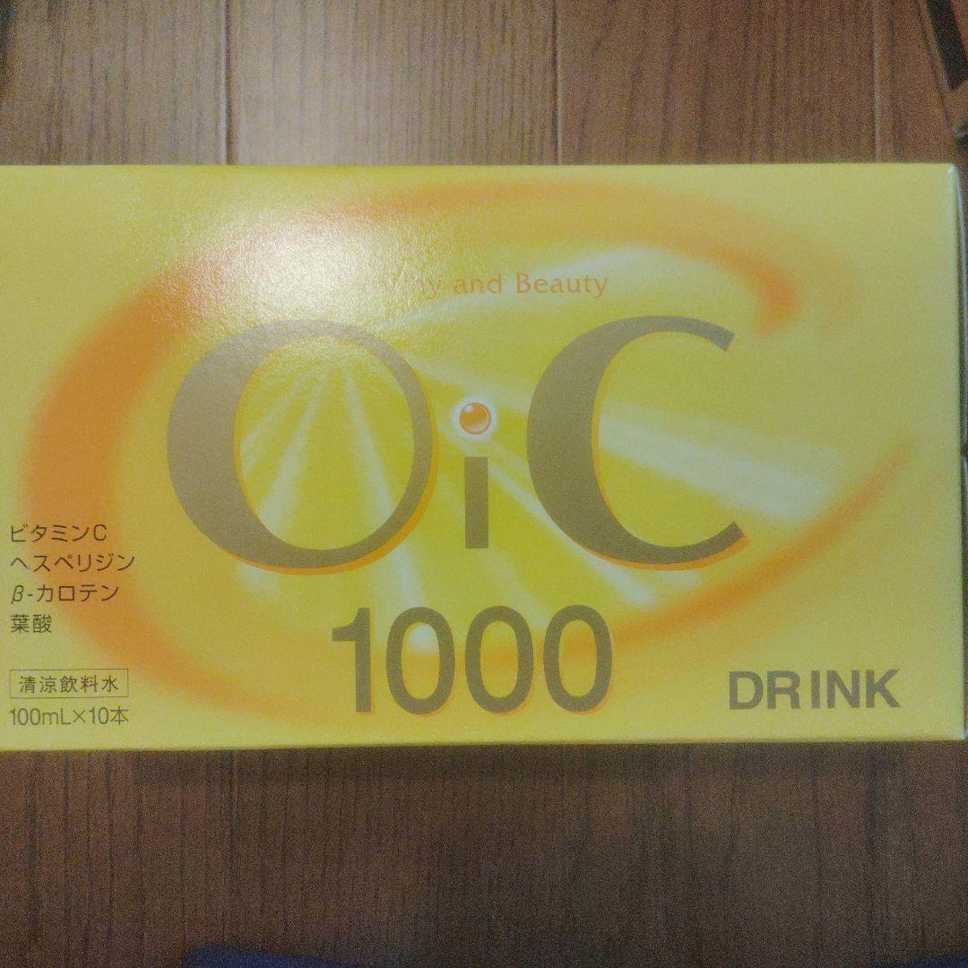 スッポンドリンク他