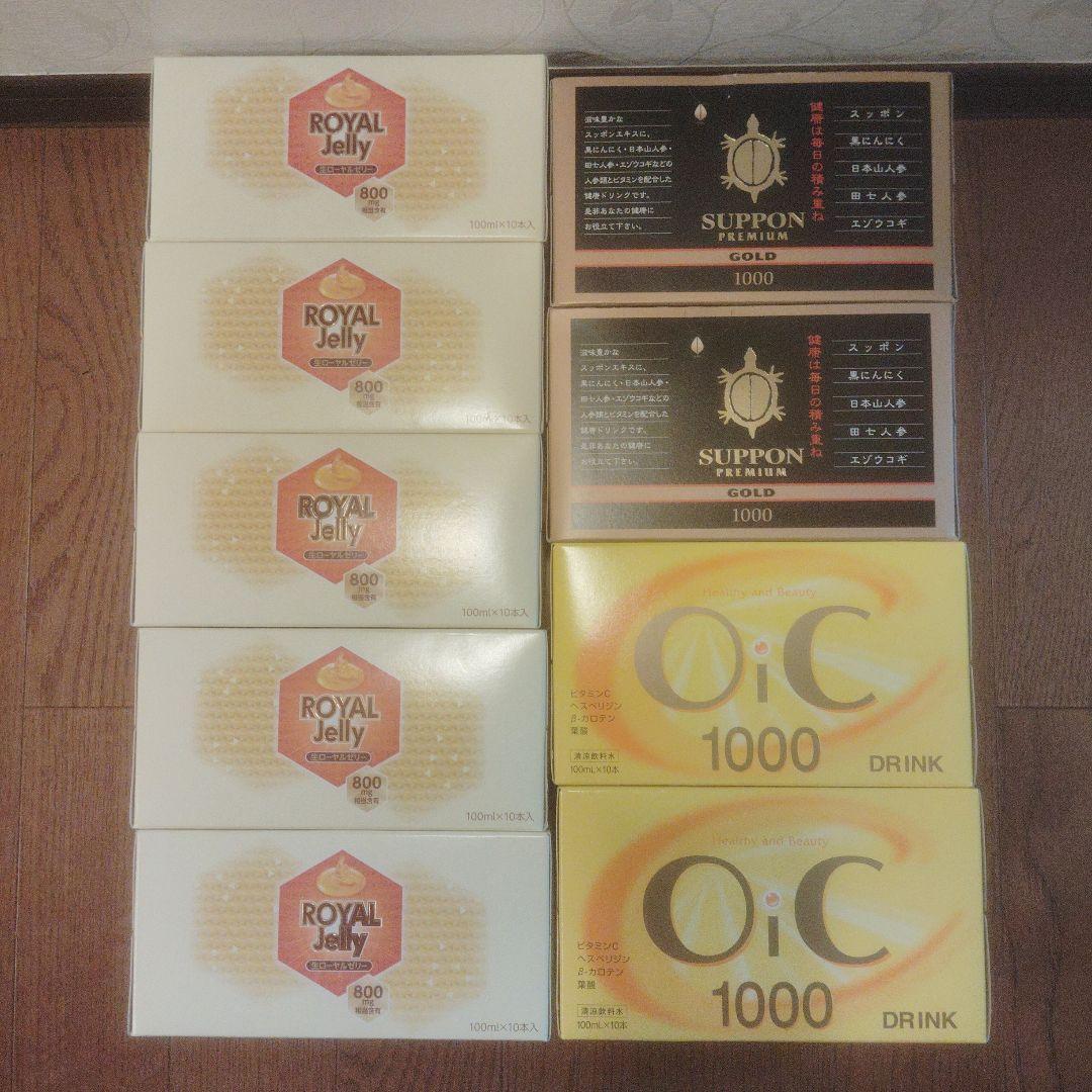 スッポンドリンク他