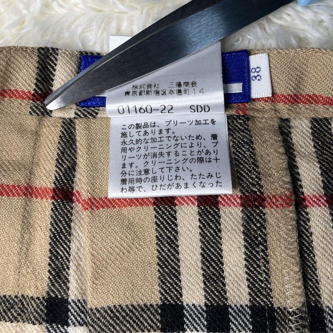 バーバリーブルーレーベル プリーツスカート 38 ノバチェック 　ベージュ