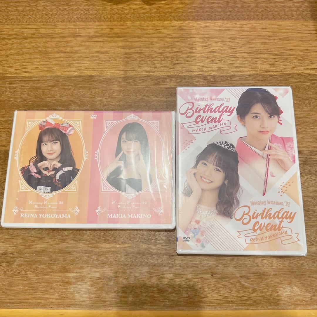 モーニング娘。　DVD