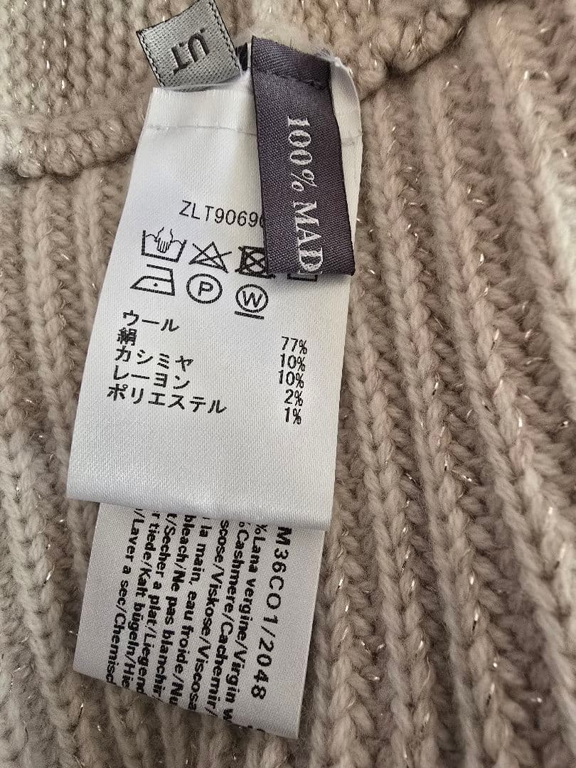 LORENA ANTONIAZZI フード付きベージュ ニットマフラー