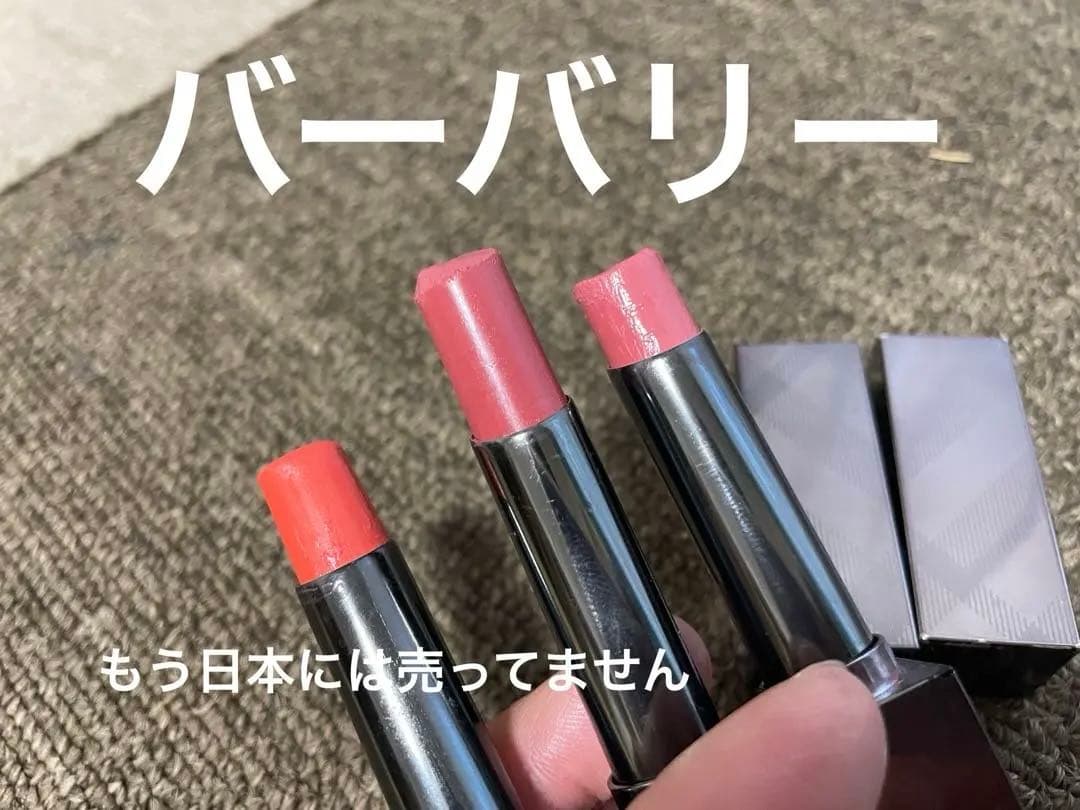 全てブランド　全てデパコス、化粧品まとめ売り