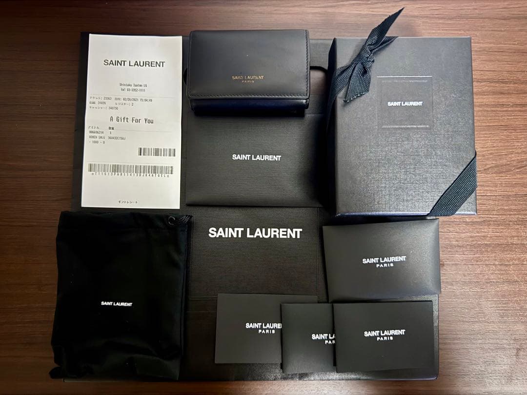 サンローランSAINT LAURENT ブラック レザー キーケース