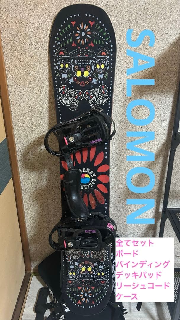ももたろこサロモン　Salomon スノーボード 約145cm