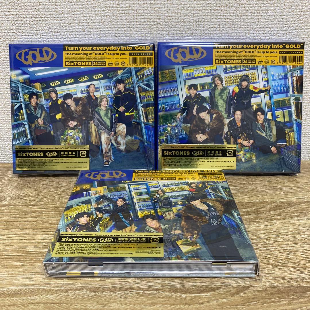 SixTONES GOLD アルバム3形態セット(BluRay)