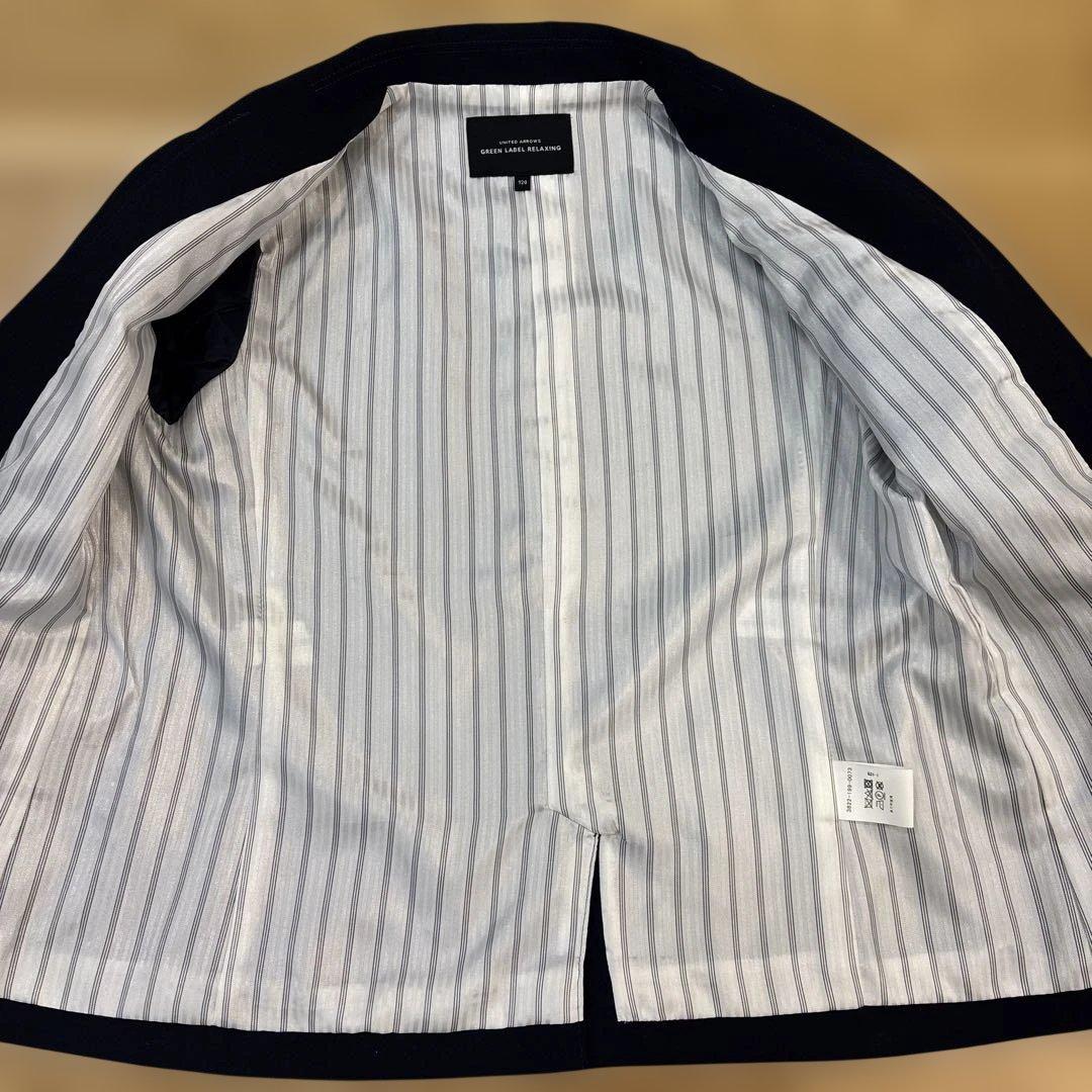 フォーマルセット 120cm ネイビー ユナイテッドアローズグリーンレーベル