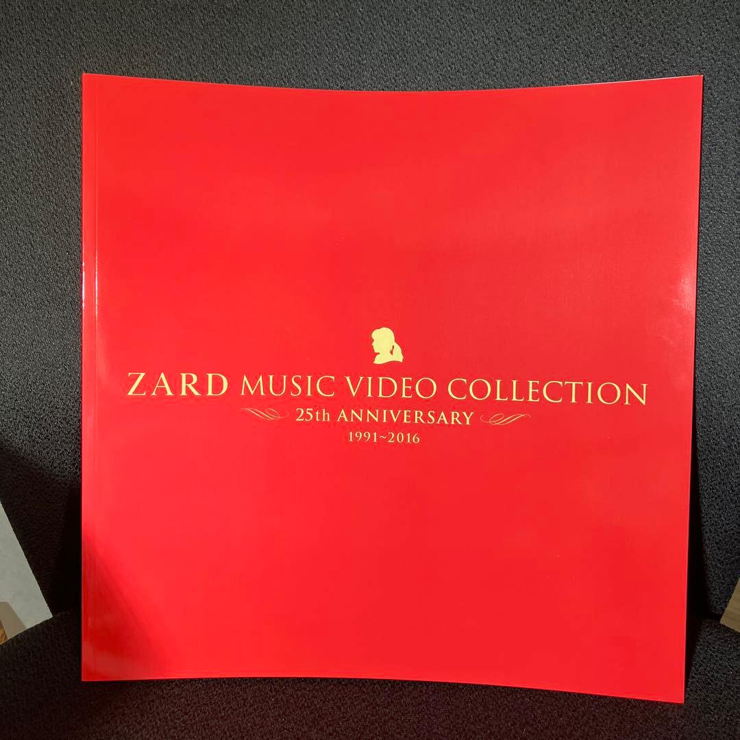 ZARD ミュージックビデオコレクション25周年記念 DVD 5枚組 おまけ付き