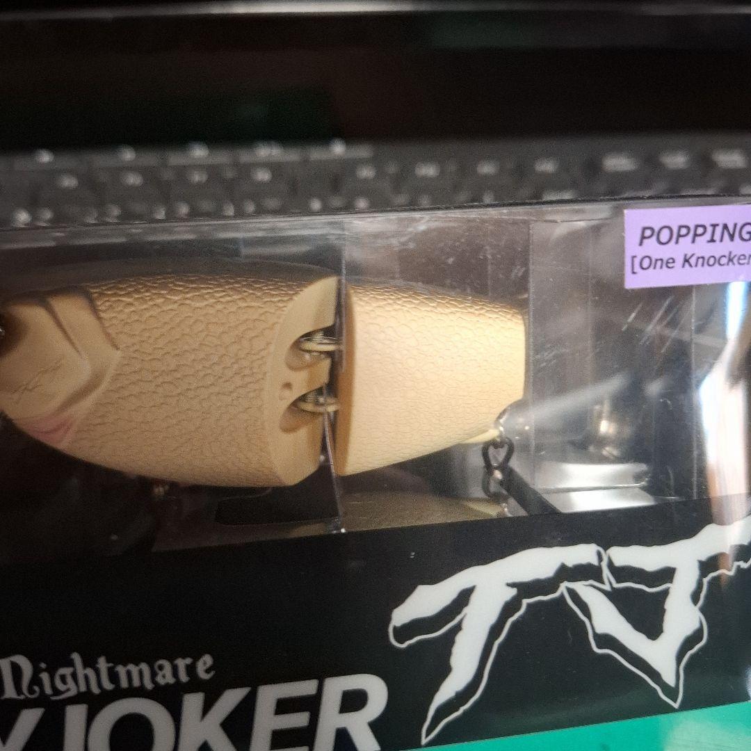 DRT 　タイニー　ジョーカー　Specter　TiNY JOKER 　新品