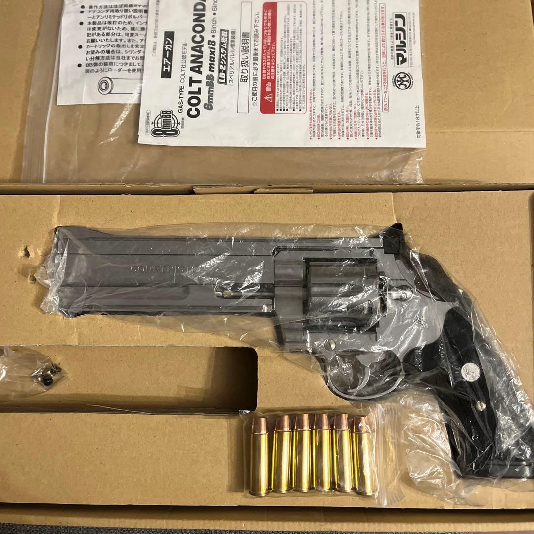 ぬ*引様 マルシン　コンストリクター　6mm