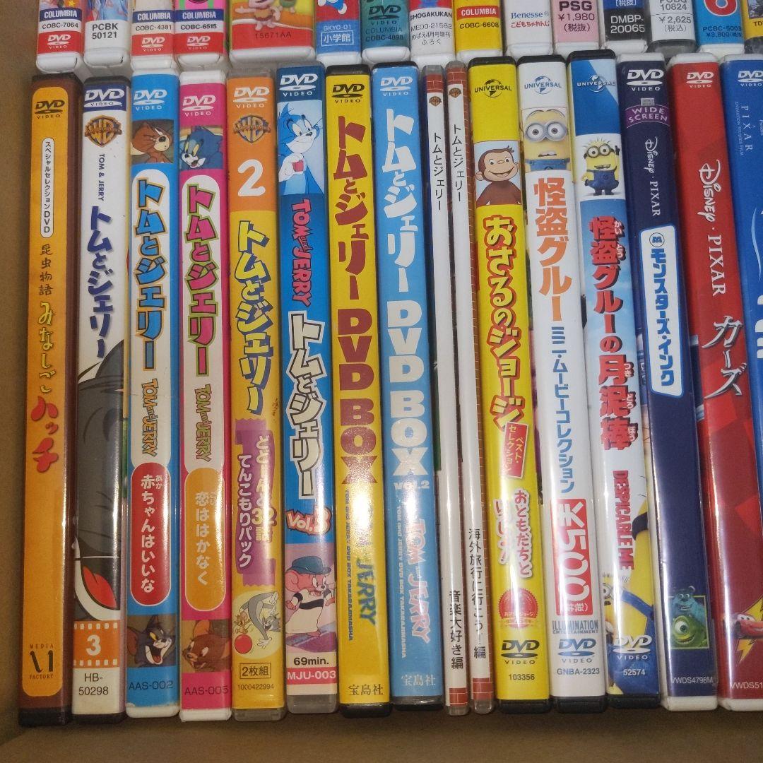 幼児・キッズ向け　DVDまとめ売り
