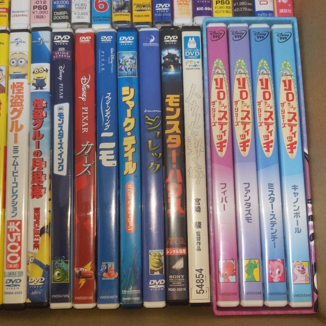 幼児・キッズ向け　DVDまとめ売り