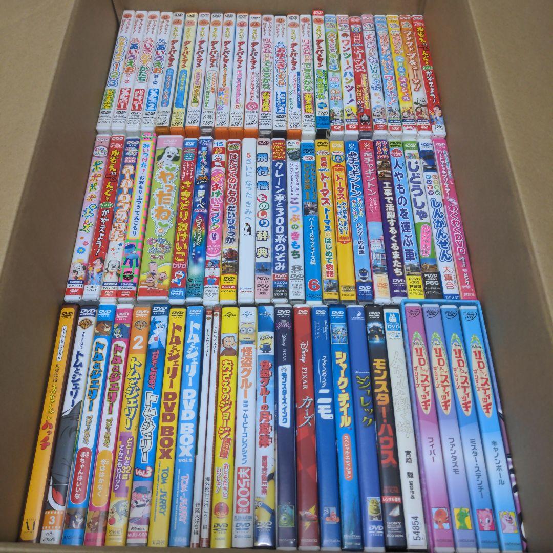 幼児・キッズ向け　DVDまとめ売り
