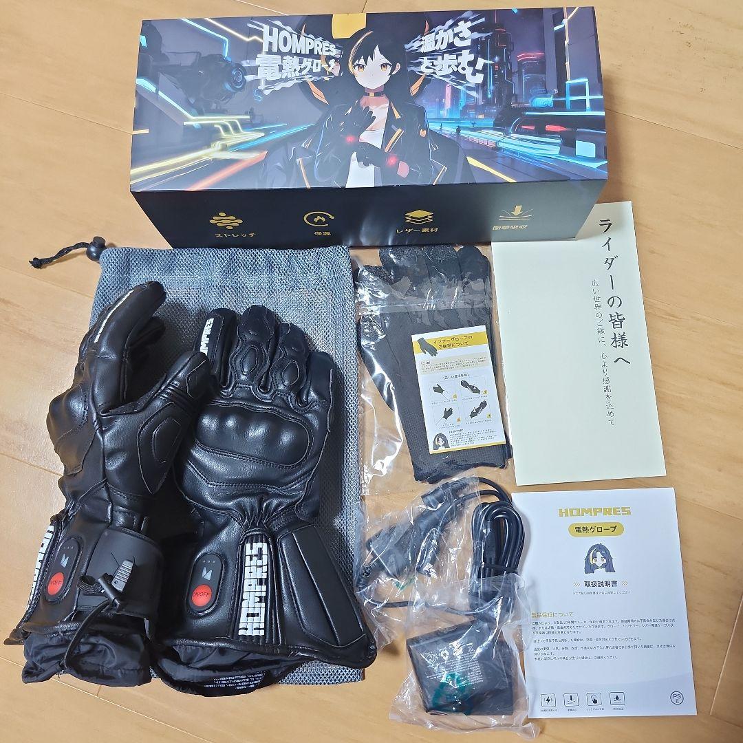 Hompres　電熱グローブ　Mサイズ