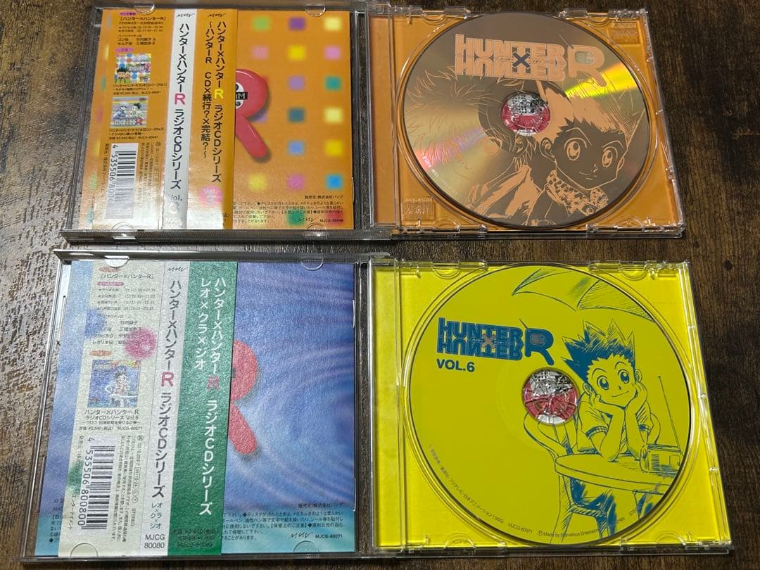 HUNTER×HUNTER キャラクターCD まとめ売り
