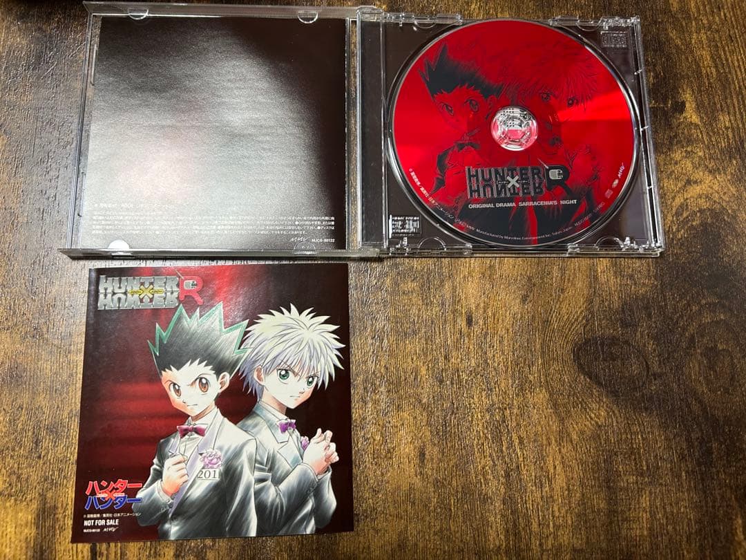 HUNTER×HUNTER キャラクターCD まとめ売り