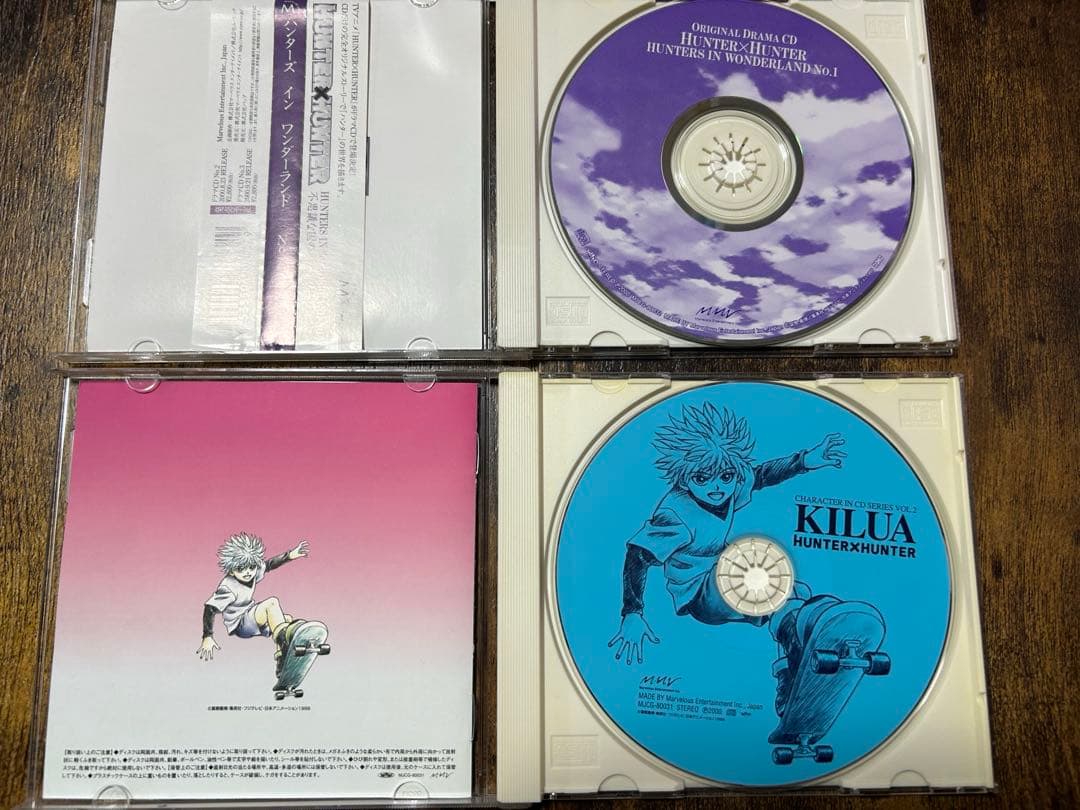 HUNTER×HUNTER キャラクターCD まとめ売り