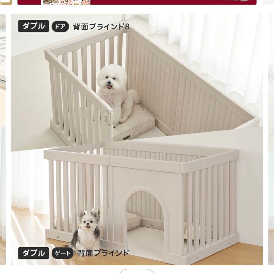 dori dori⭐︎（テイクミーホーム）犬用ペットサークル