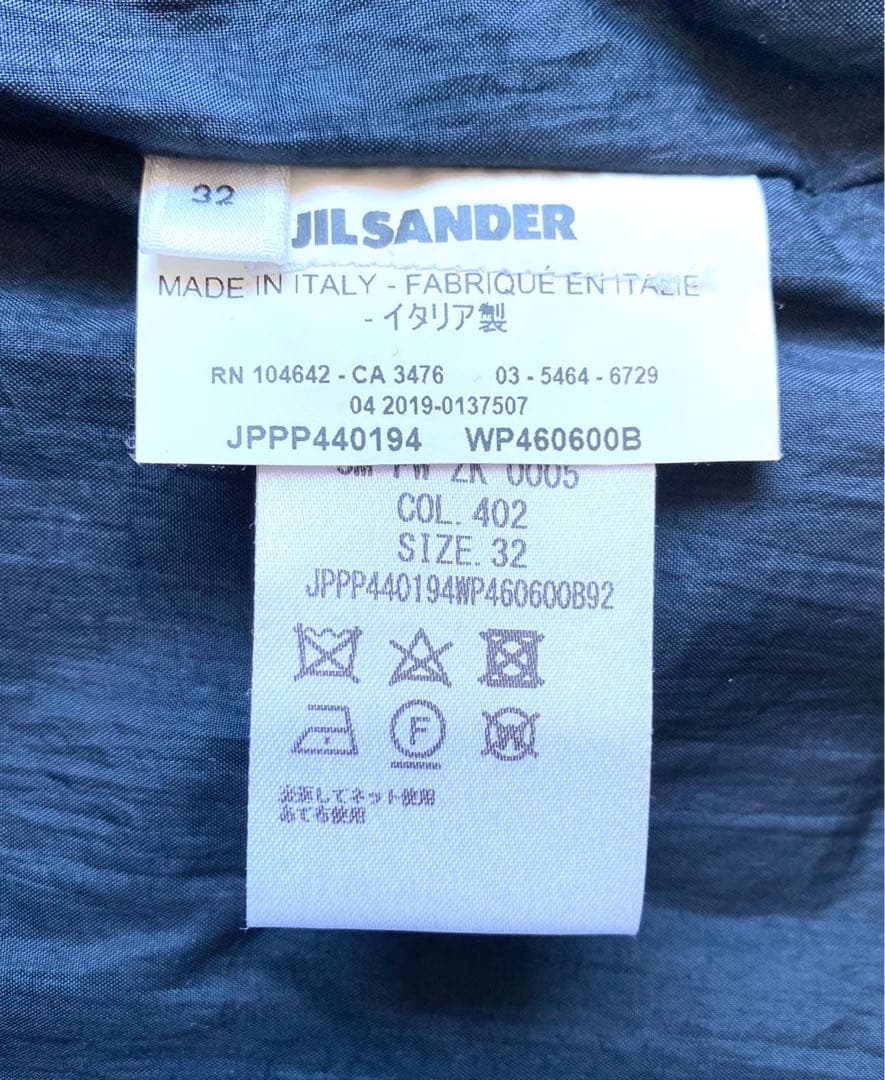 新品 未使用 JIL SANDER ＋　ジルサンダー プラス　ダウンベスト 32