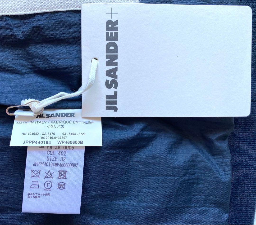 新品 未使用 JIL SANDER ＋　ジルサンダー プラス　ダウンベスト 32