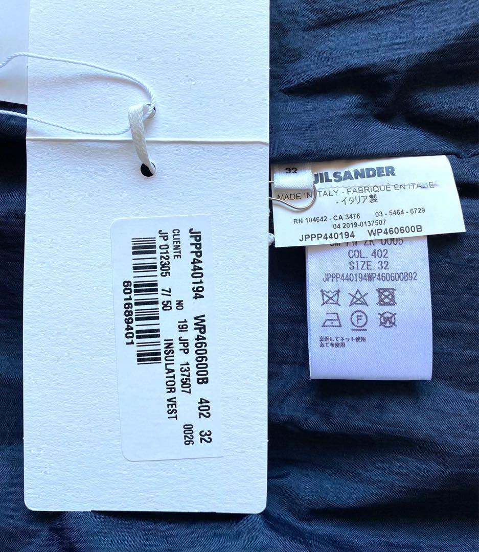 新品 未使用 JIL SANDER ＋　ジルサンダー プラス　ダウンベスト 32
