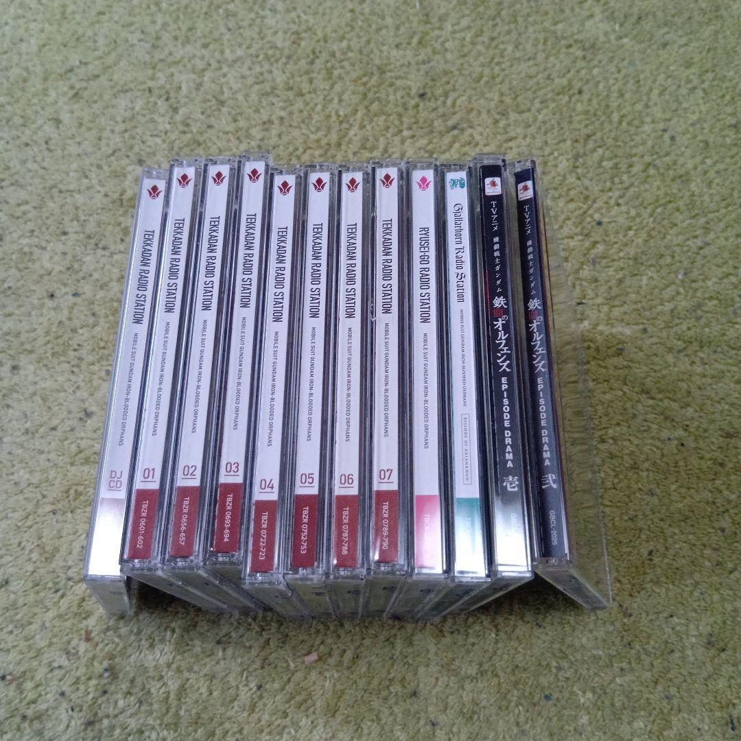 ラジオCD「鉄華団放送局」Vol.1〜7　ドラマCD12本まとめ