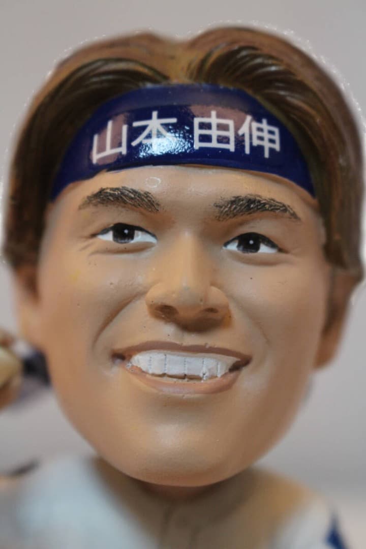[新品] 山本由伸選手 ボブルヘッド ジャベリン（槍） 2025年9月27日