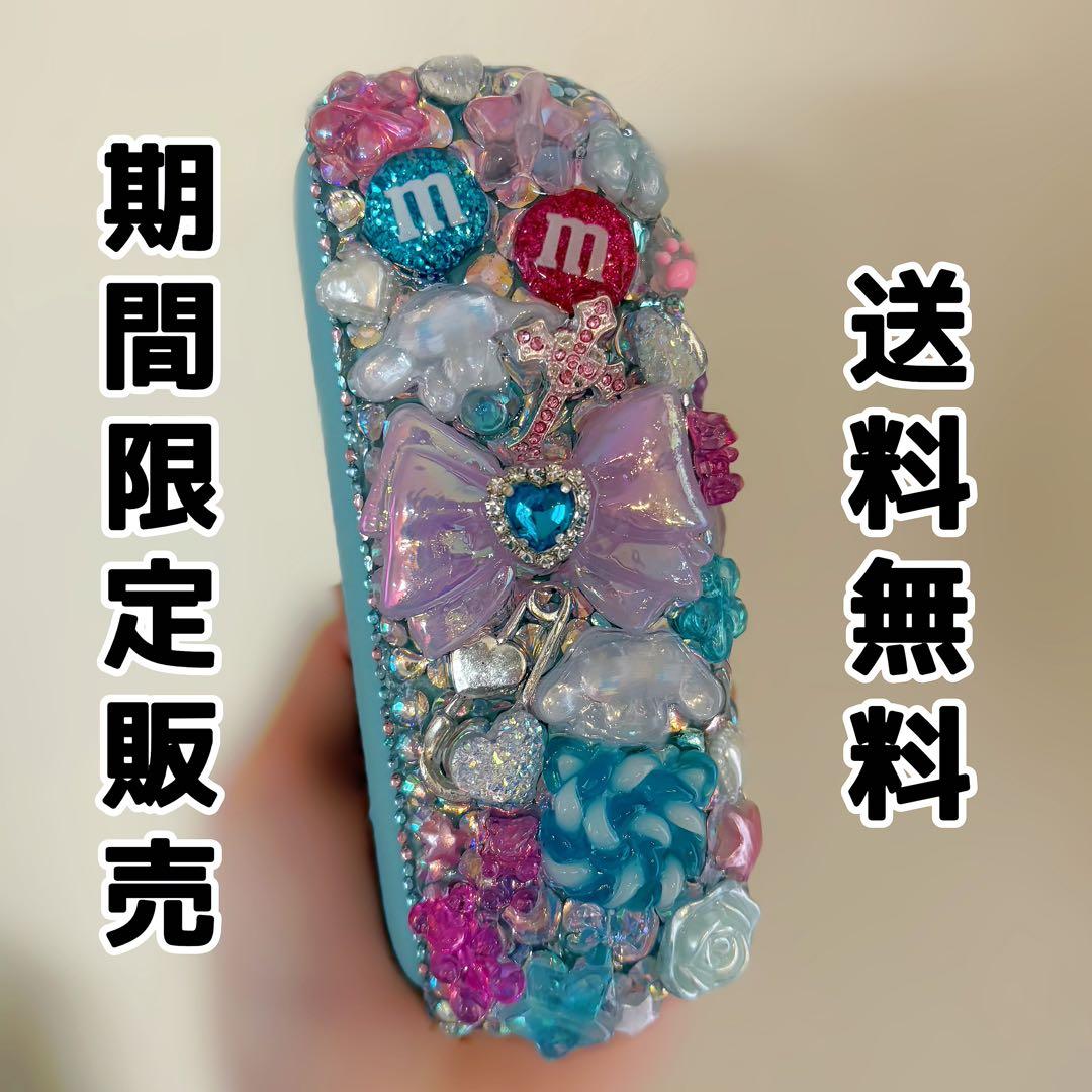 IQOSイルマi アイコスイルマアイ　デコカバー　ケース　イルマiワン