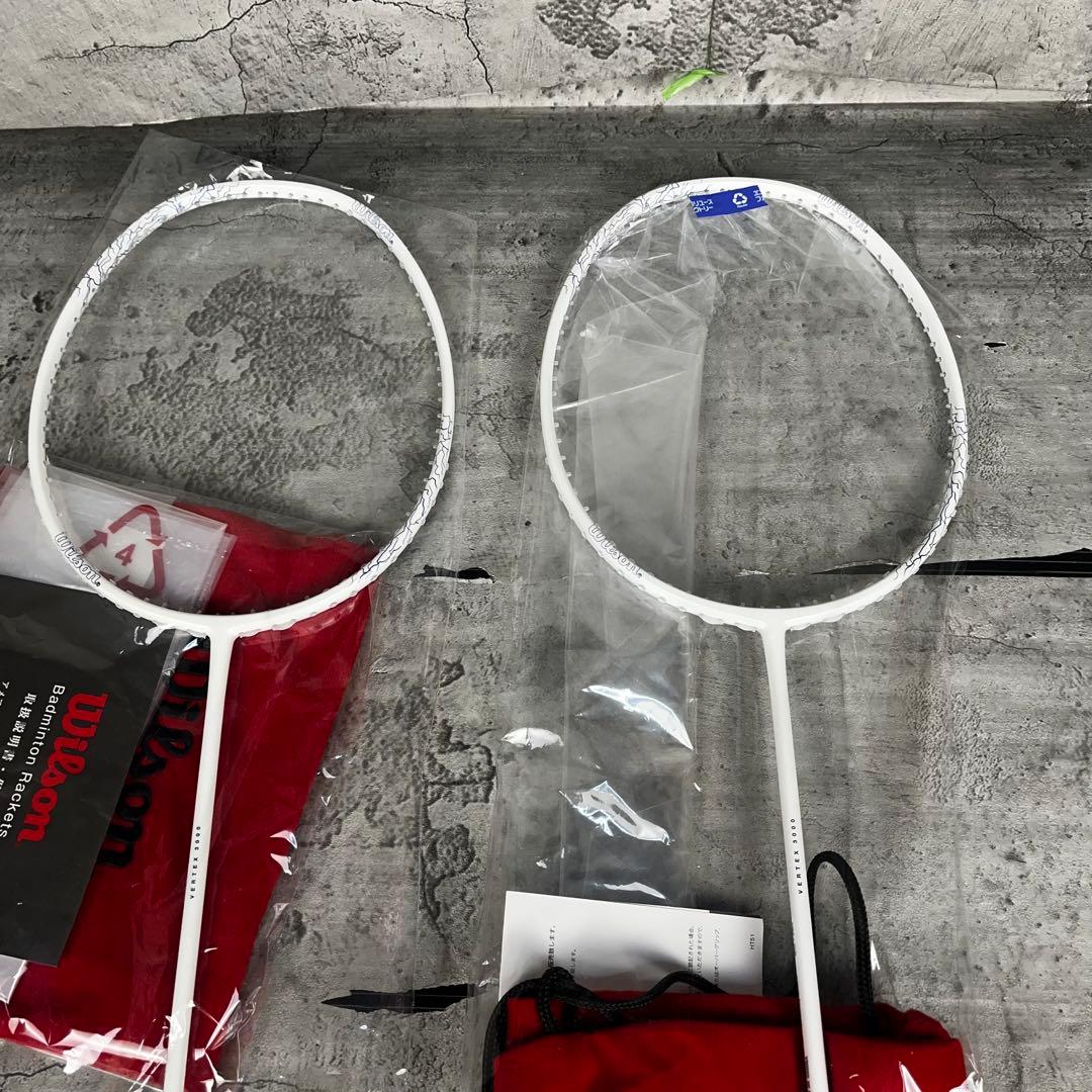 Wilson VERTEX 3000 バドミントンラケット 新品未使用 2本