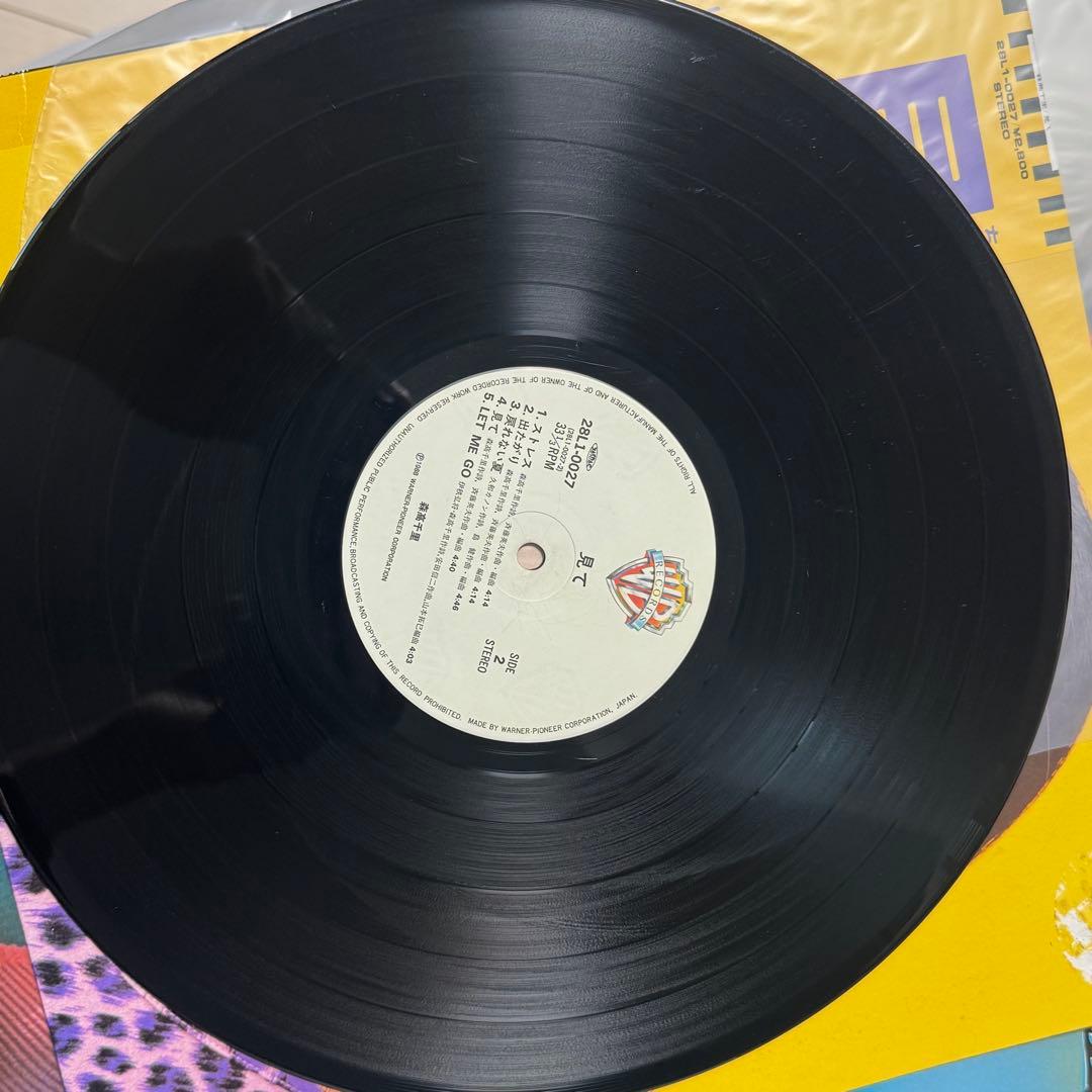 帯付　レア品　森高千里　見て　レコード