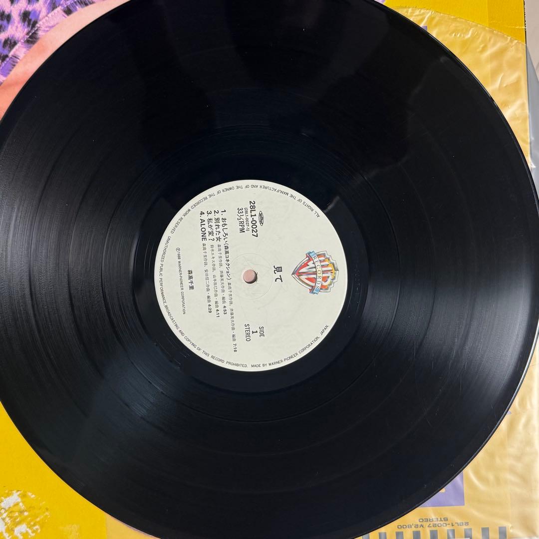 帯付　レア品　森高千里　見て　レコード