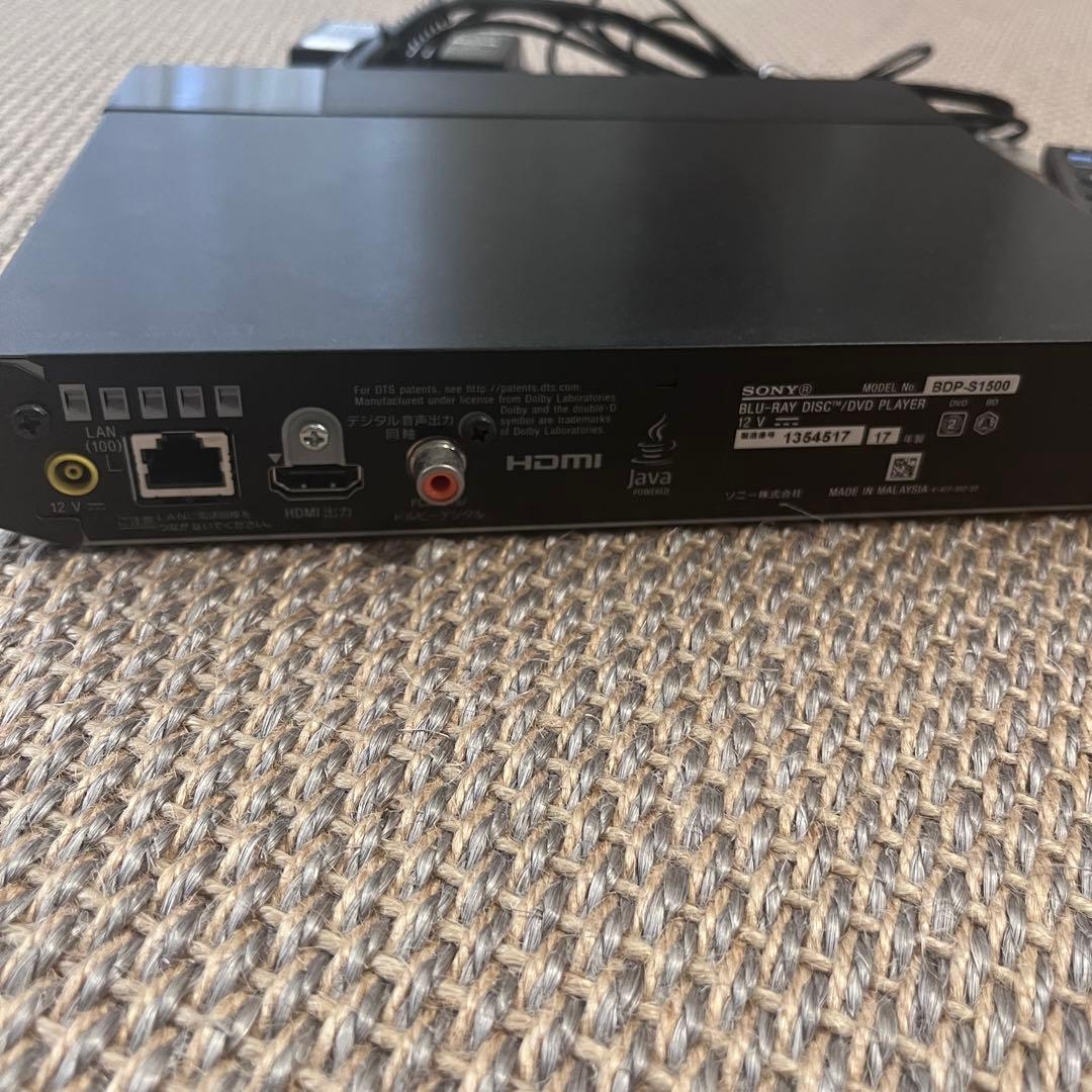 SONY BDP-S1500ブルーレイプレーヤー DVD再生対応