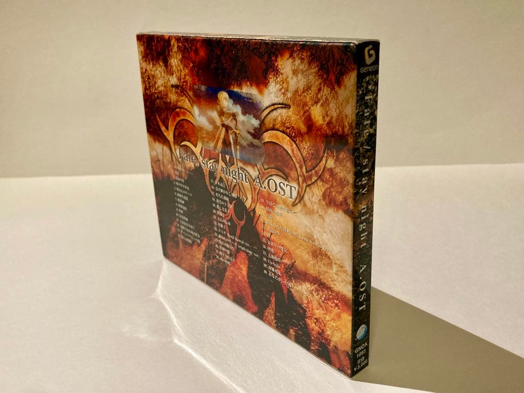 Fate/stay night サウンドトラック 2作セット