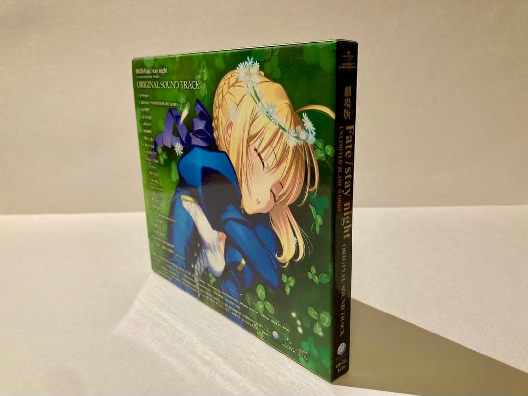 Fate/stay night サウンドトラック 2作セット