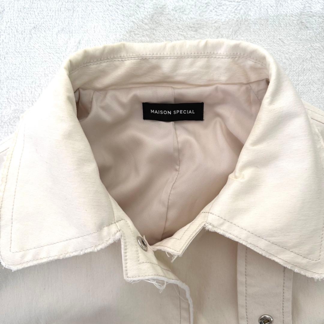 メゾンスペシャル コート ベルスリーブ カットオフ ロング ベルト付き ベージュ