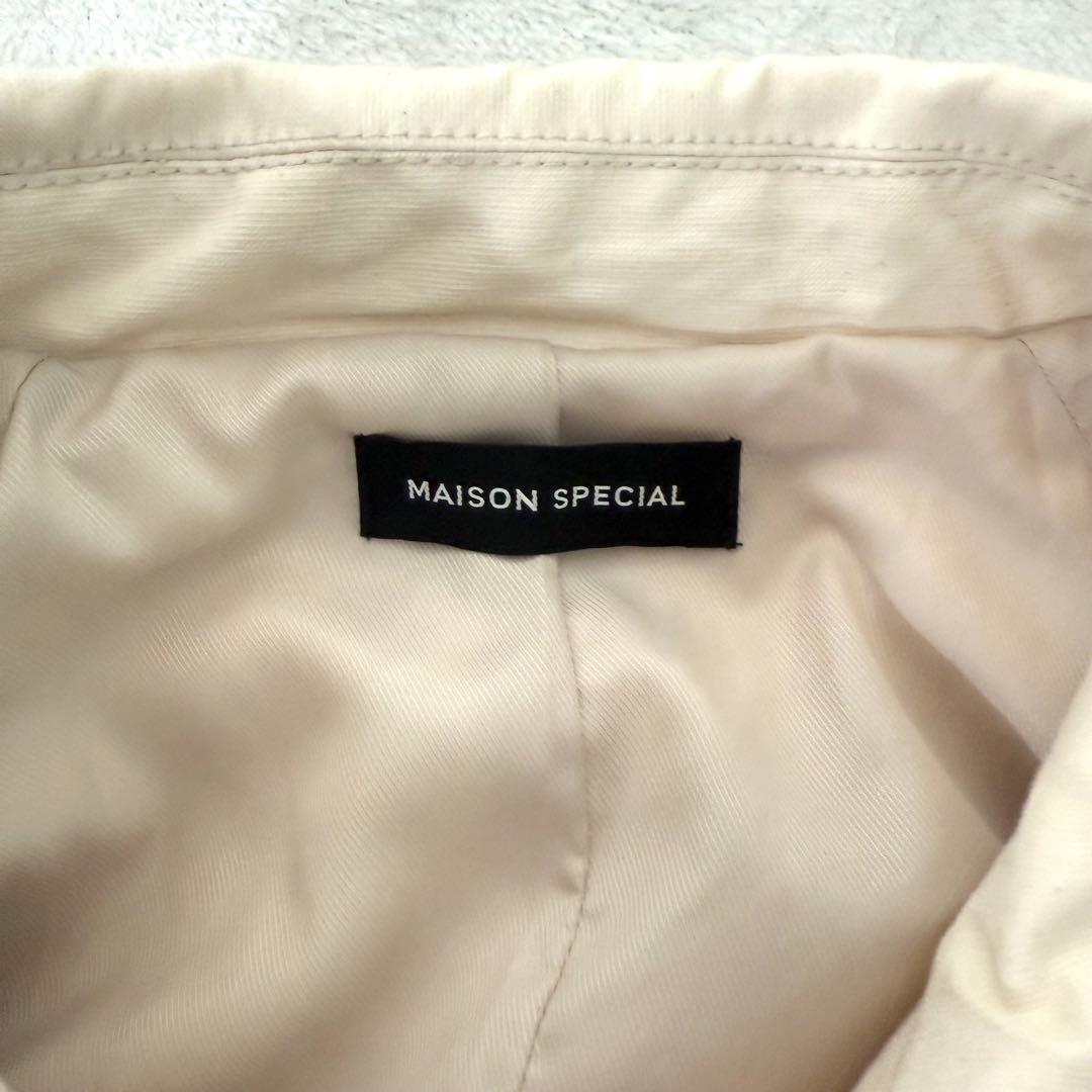 メゾンスペシャル コート ベルスリーブ カットオフ ロング ベルト付き ベージュ