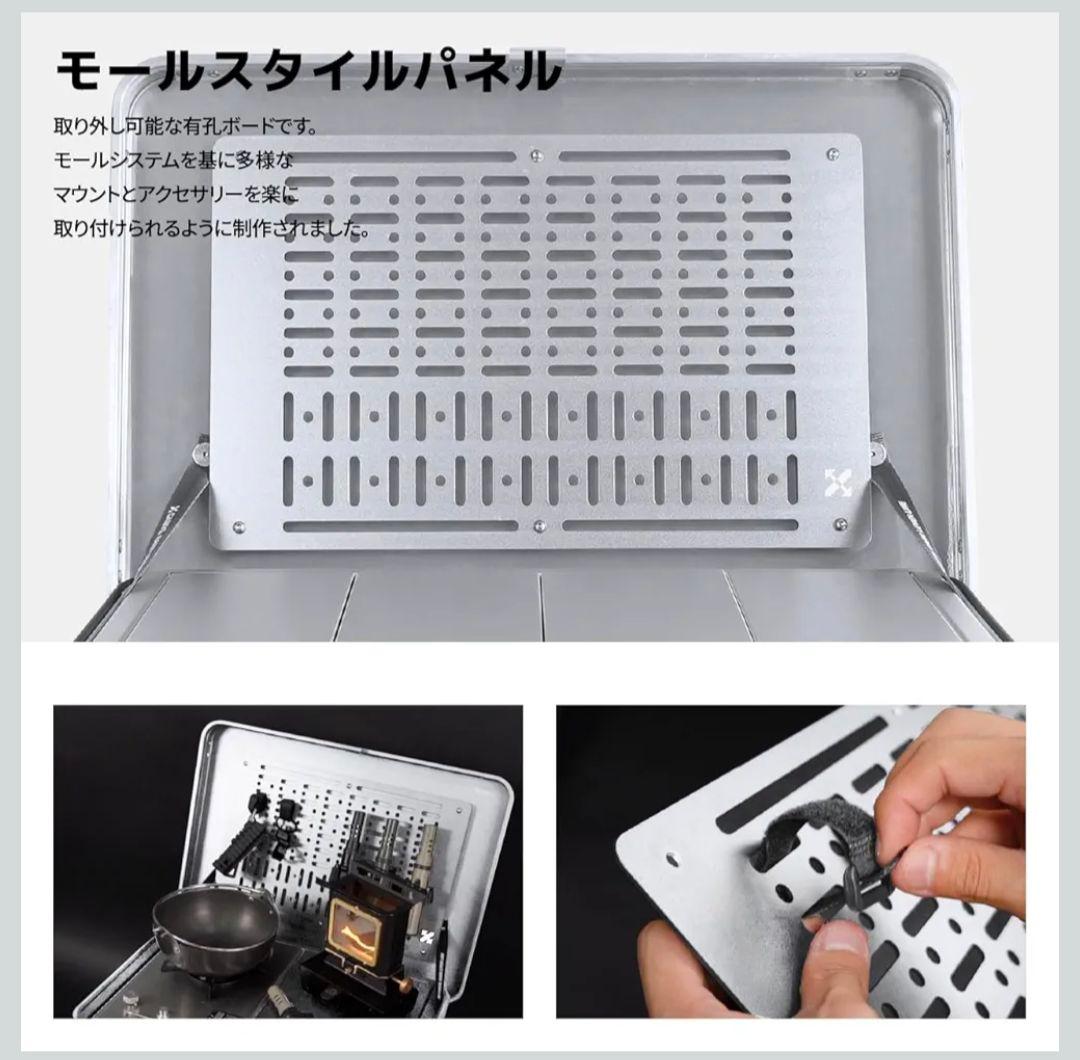 CAMVIL（ケムビル）アルミボックス60L アルミコンテナ