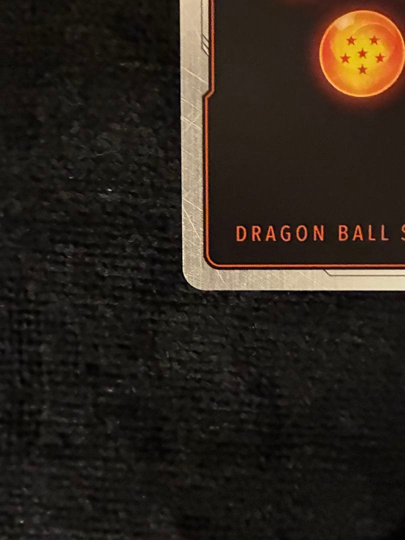 ドラゴンボールカード ブルマ UC ★ パラレル　スパコン