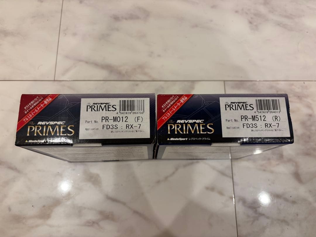 ブレーキパッド　FC3S, FC3C, FD3S用　rx7