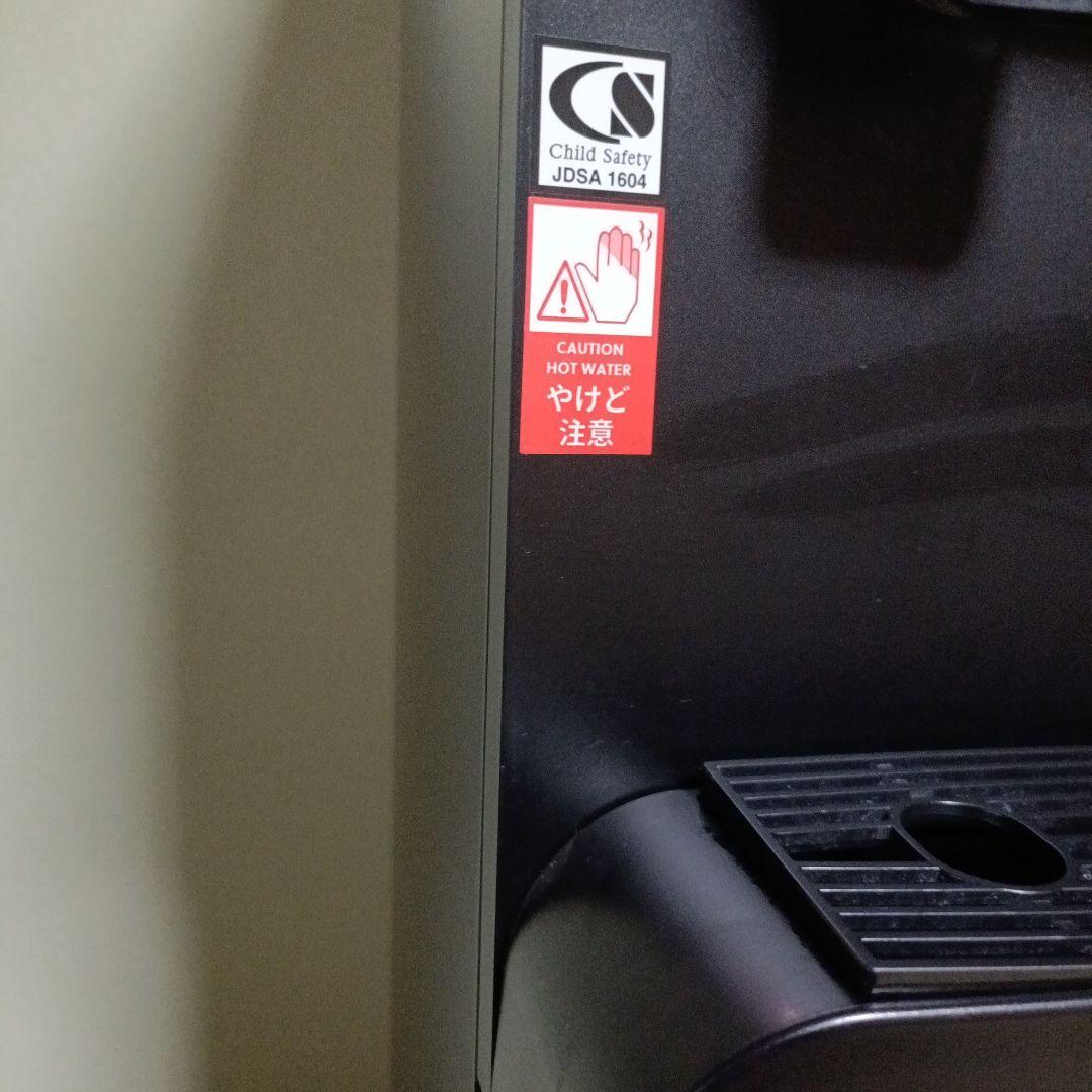 PREMIUM WATER ウォーターサーバー ブラック　本体支払い済