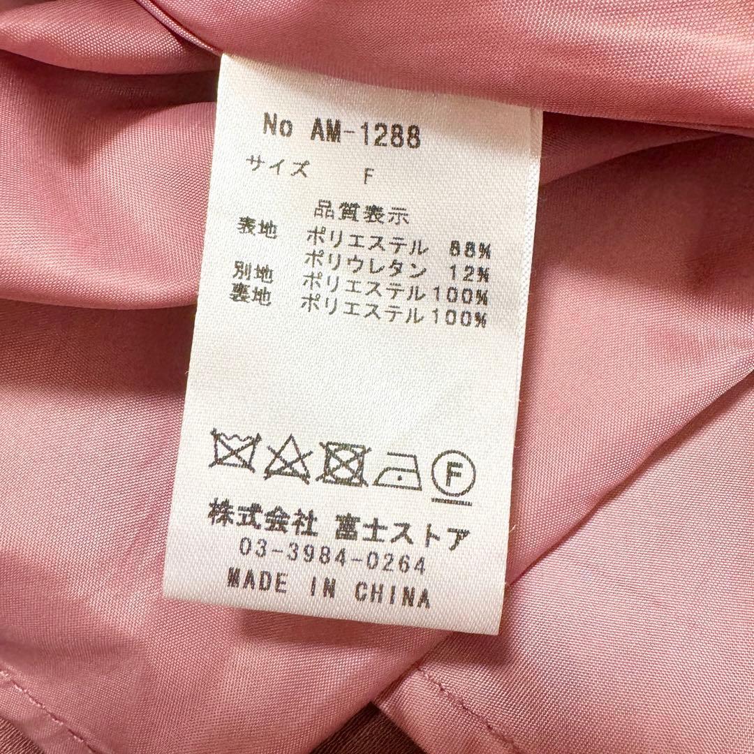 アマベル Antique Chic スクエアヨークワンピース　モカピンク