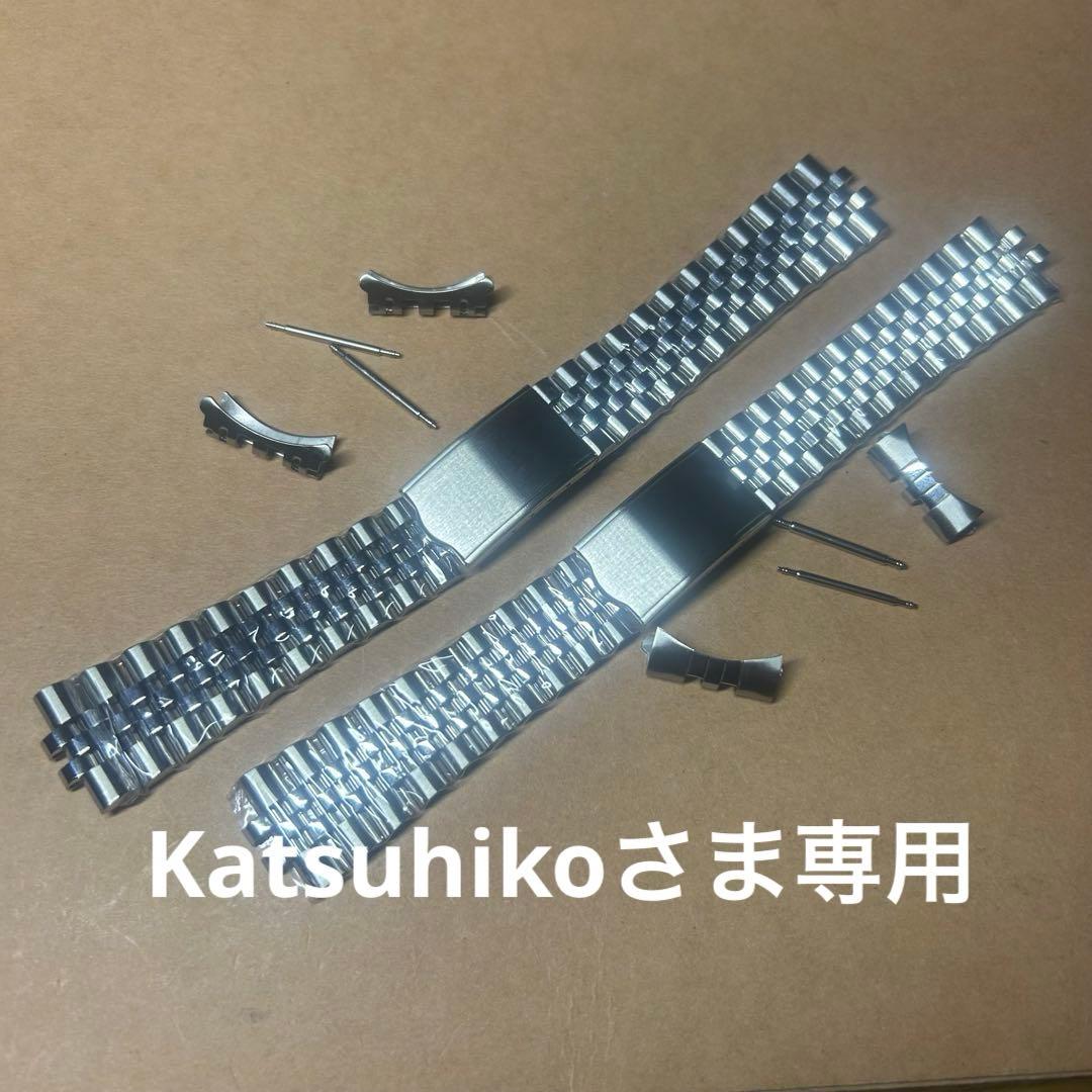 ★ Katsuhikoさま専用★ ジュビリーブレス2本セット