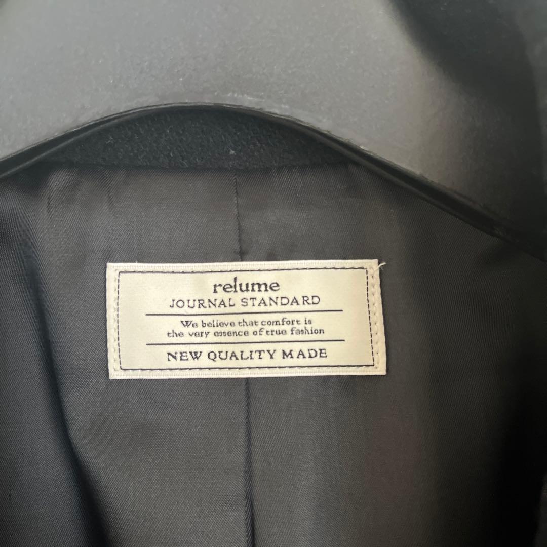 JOURNAL STANDARD relum 尾州ウールショートPコート 36