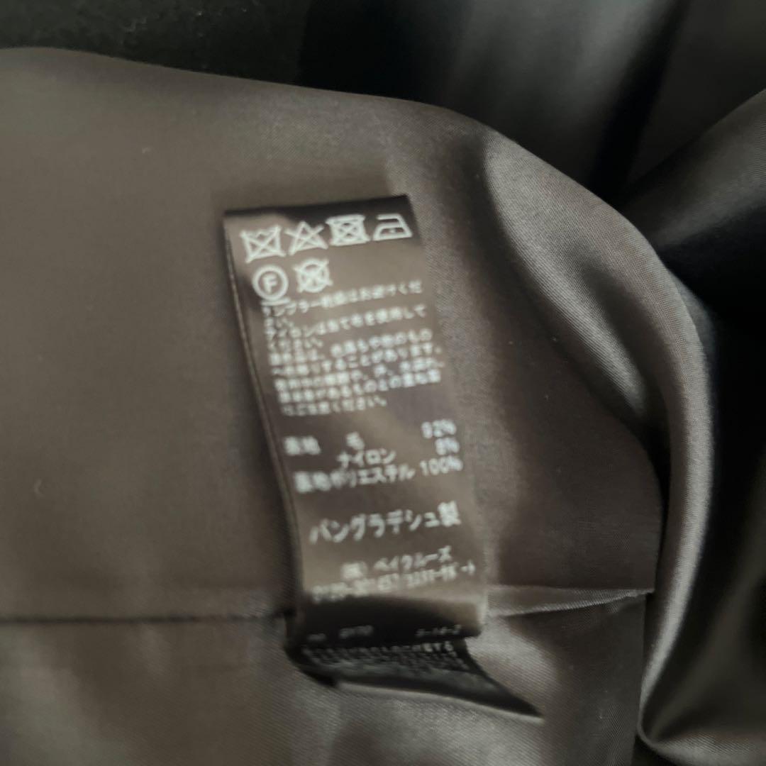 JOURNAL STANDARD relum 尾州ウールショートPコート 36