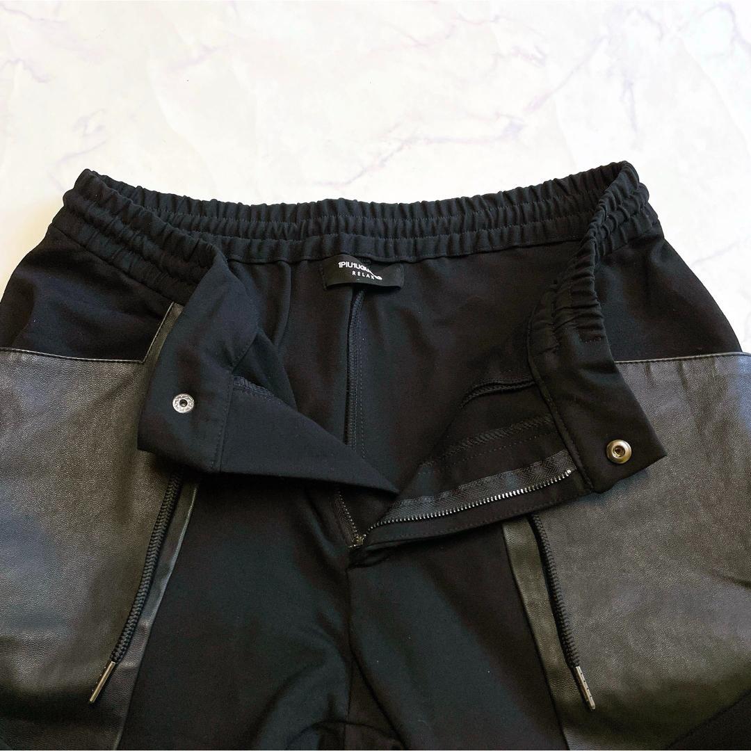 美品希少XL✨ウノピゥウノウグァーレトレ リラックス ジョガーパンツ 羊革 黒