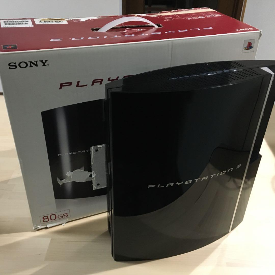 プレイステーション3 PS3 本体