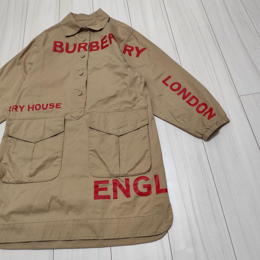 M*u様 BURBERRY LONDON ホースフェリー コットンプリント