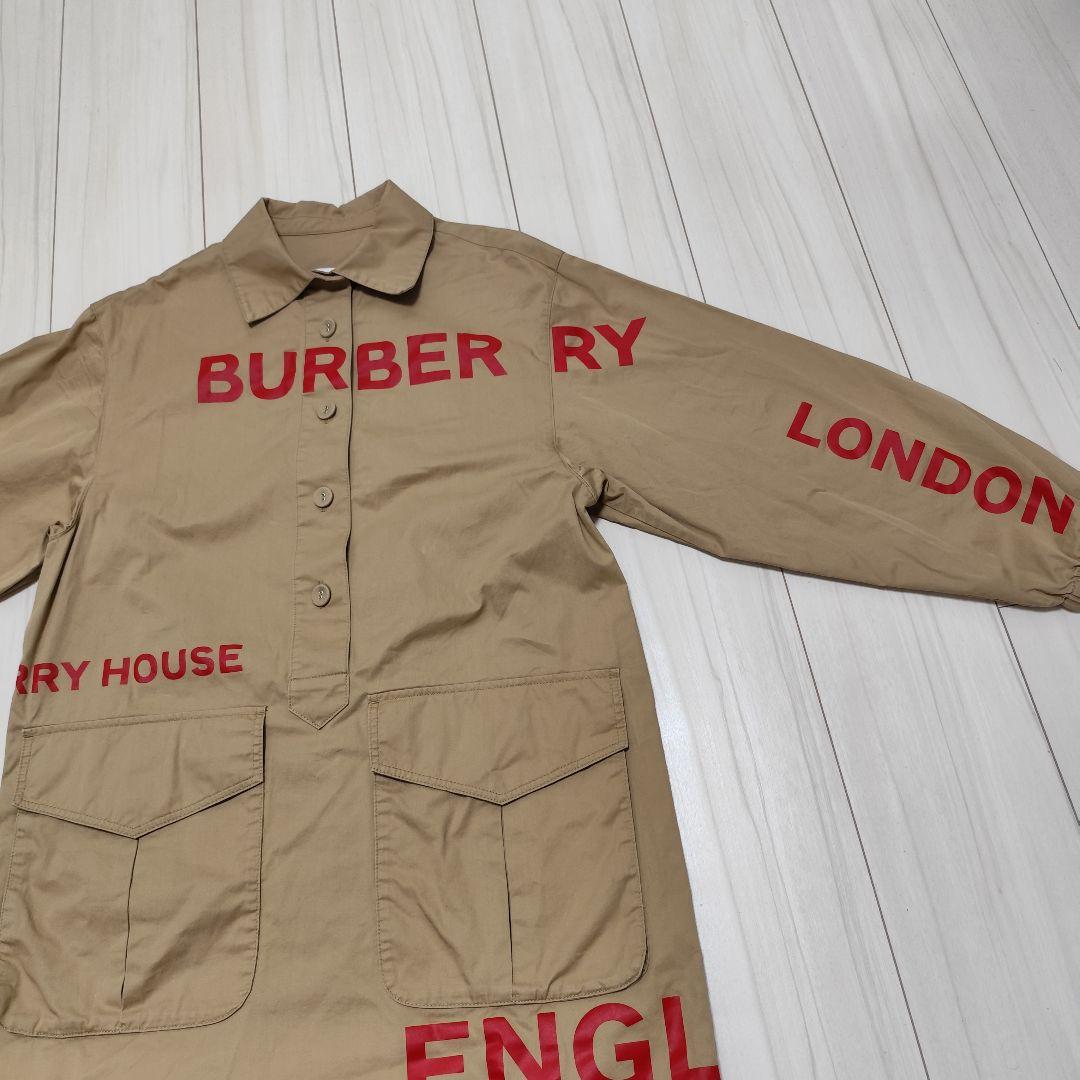 M*u様 BURBERRY LONDON ホースフェリー コットンプリント