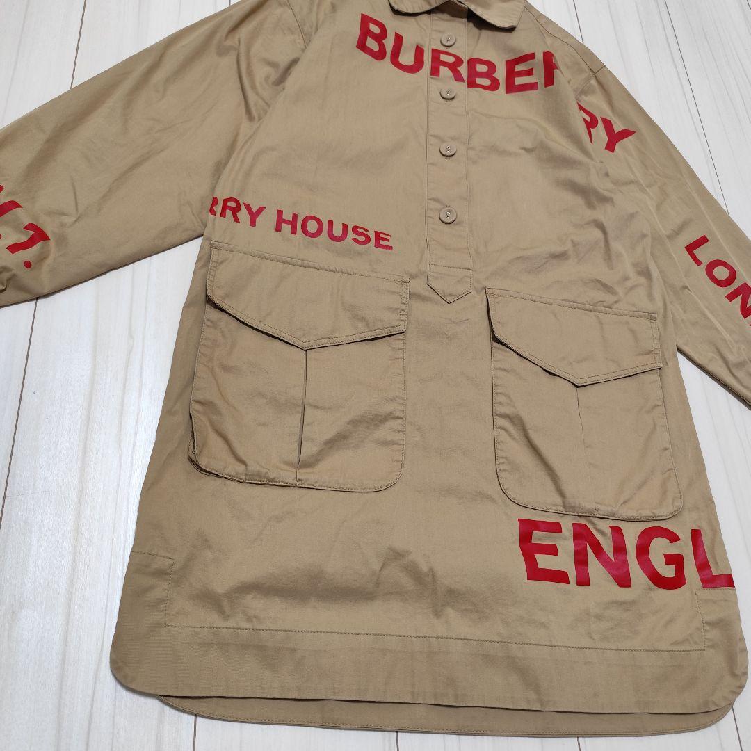 M*u様 BURBERRY LONDON ホースフェリー コットンプリント