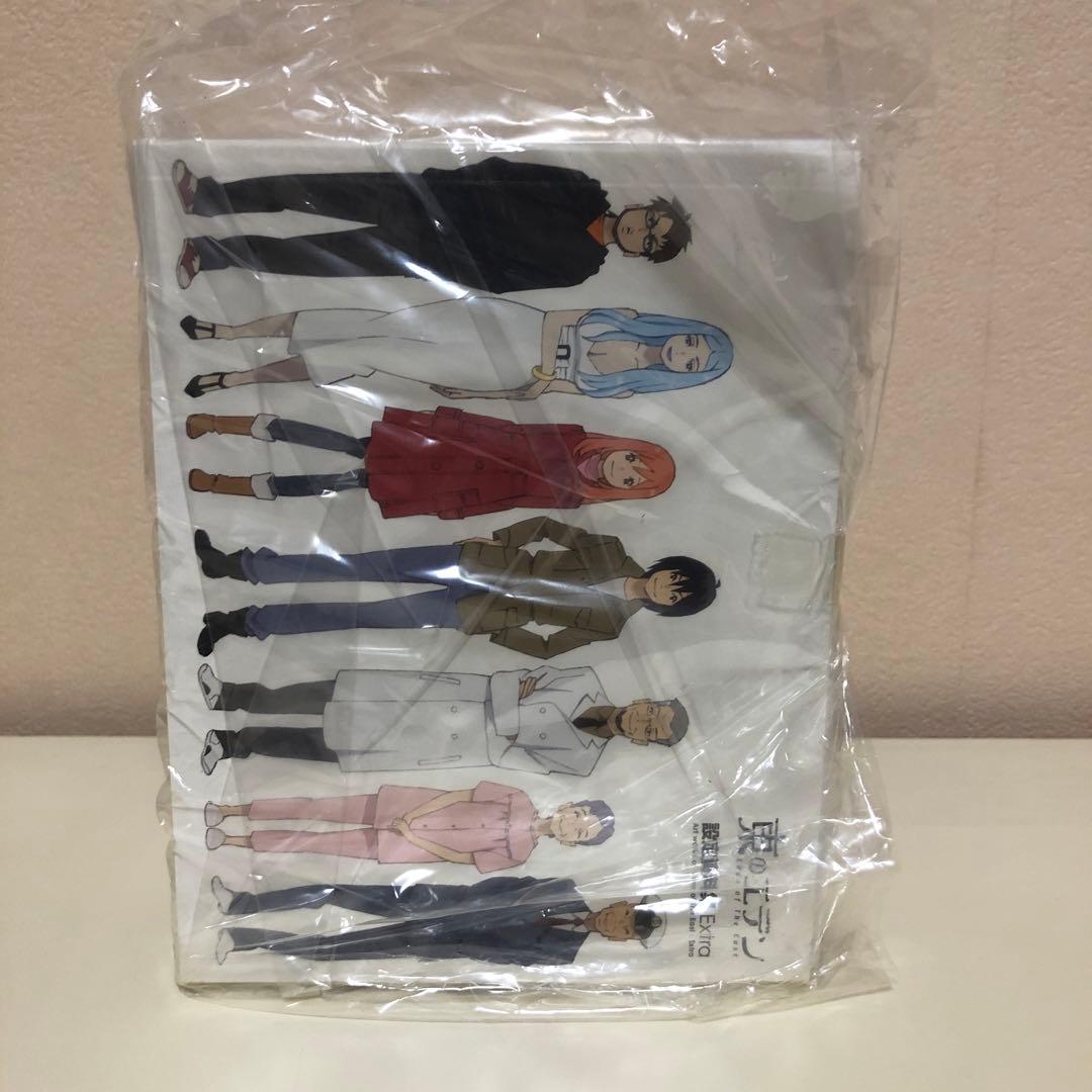 東のエデン Blu-ray \\