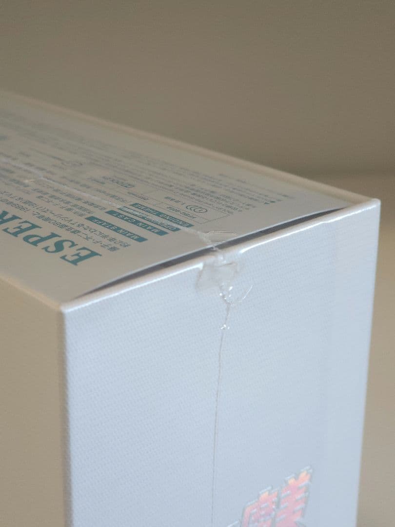 【新品・未開封】アニメ「エスパー魔美」アニバーサリーDVD-BOX